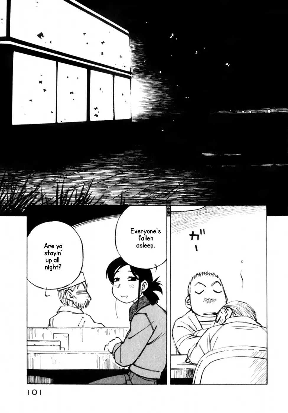 Kabu no Isaki Chapter 11 7